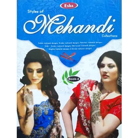 Mehandi Design Book