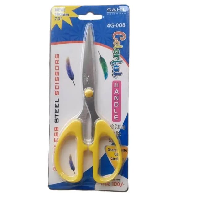 Stainless Steel Scissor Perfect Handle-1